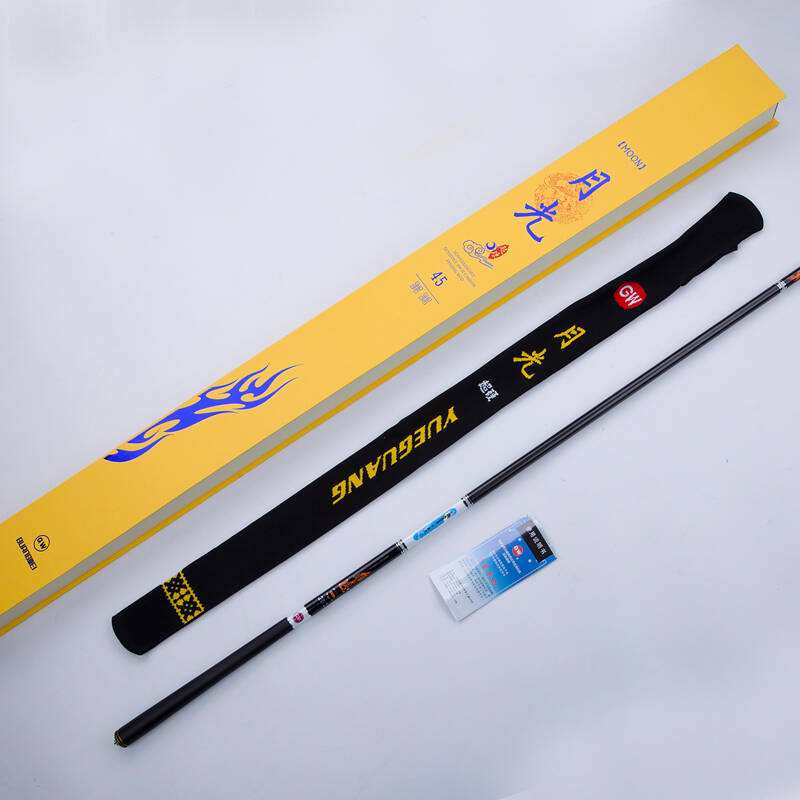 魚竿的選擇要點 2019年國產魚竿十大品牌排行榜