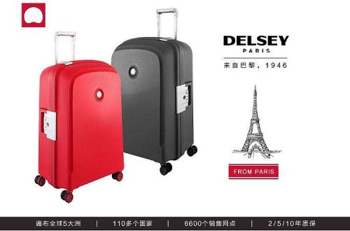 大使箱包怎么樣 法國大使箱包品牌故事