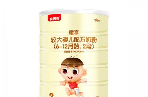 貝因美奶粉官網：品牌要像孩子一樣去培育
