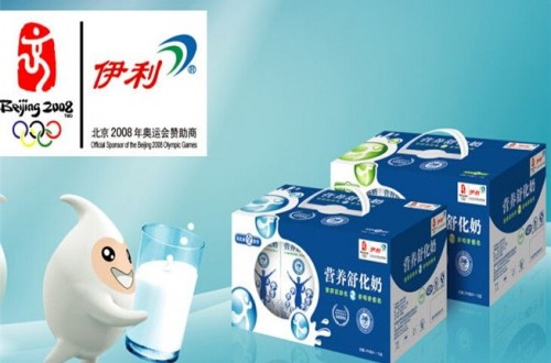 伊利牛奶怎么樣 伊利奶粉用愛詮釋責任