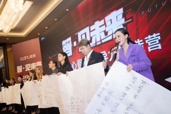 中國民族品牌網 中國民族品牌網