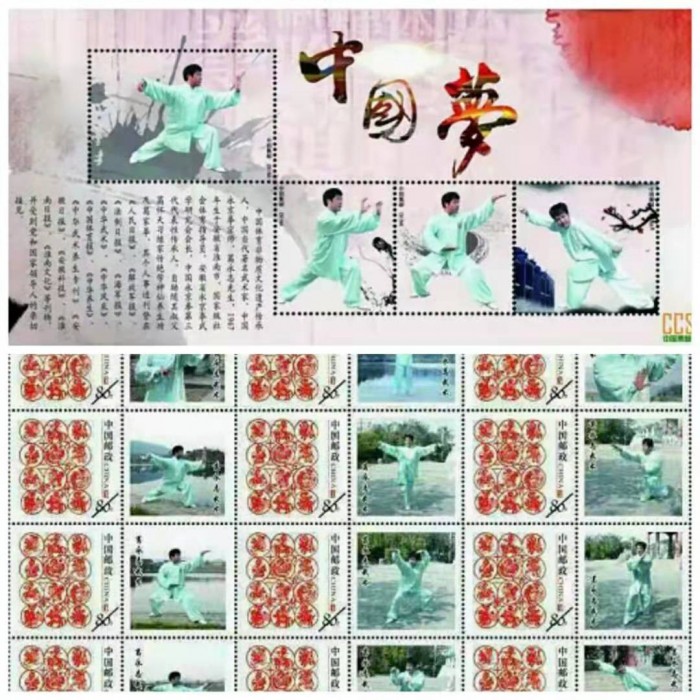 中國民族品牌網