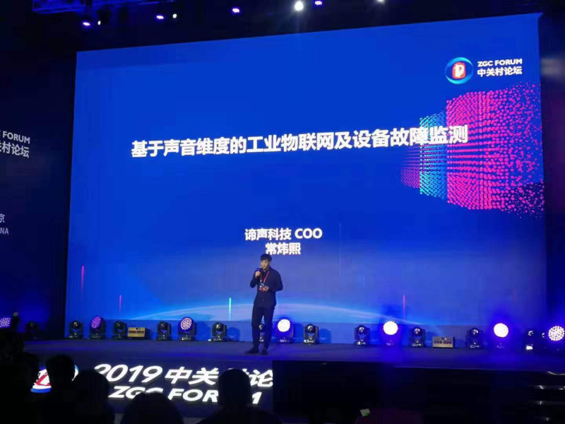 民族品牌網 民族品牌網