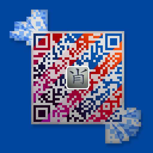 中國民族品牌網 中國民族品牌網