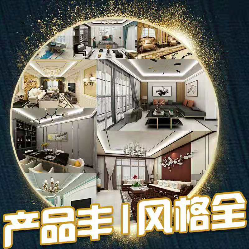中國民族品牌網