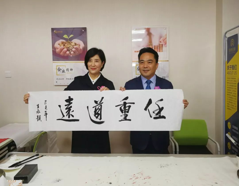 民族品牌工程 民族品牌工程