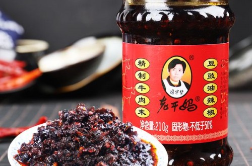 陶華碧老干媽：人性鑄就輝煌 從小販變身企業家