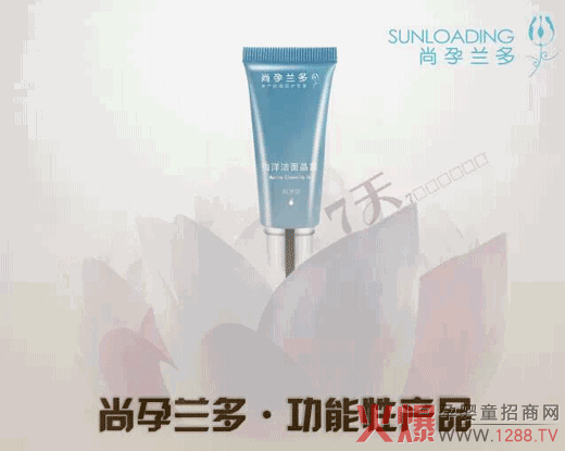 孕婦產后恢復產品哪個好 尚孕蘭多品牌介紹 