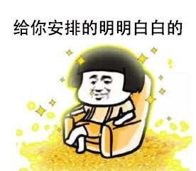 中國民族品牌網