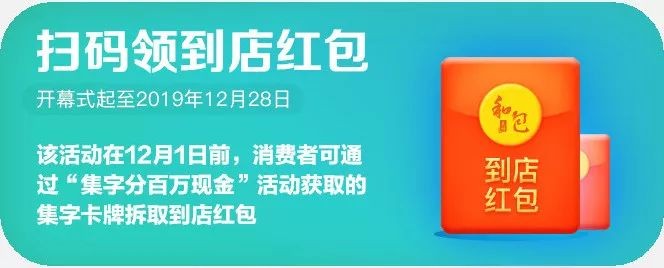民族品牌 民族品牌