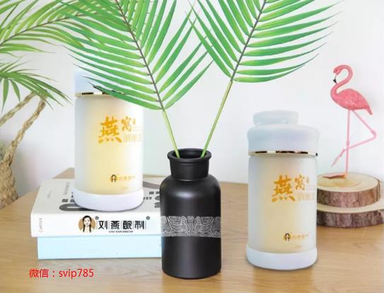 自喝了燕窩酒釀蛋之后，再也不見我那‘飛機場’了