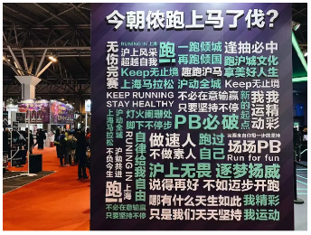 民族品牌工程 民族品牌工程