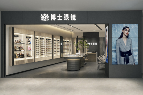 眼鏡十大品牌博士眼鏡加盟突圍市場，共推眼鏡市場發展