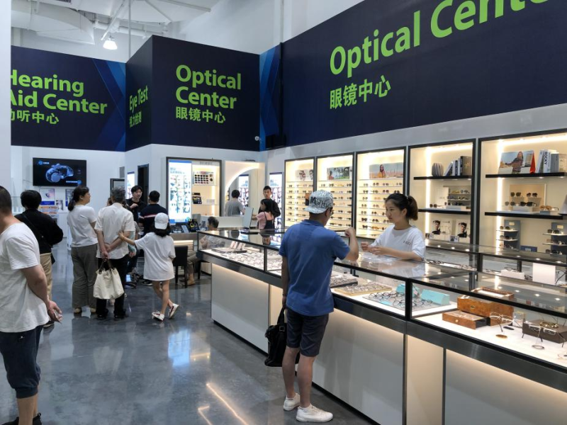中國民族品牌網 中國民族品牌網