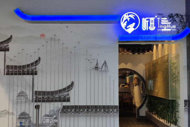 民族品牌 民族品牌