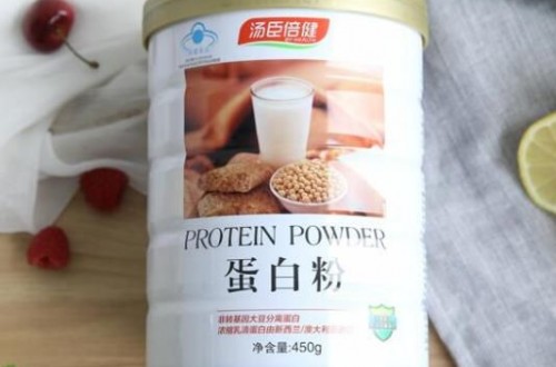 湯臣倍健官方網站：湯臣倍健場總監王志輝專訪