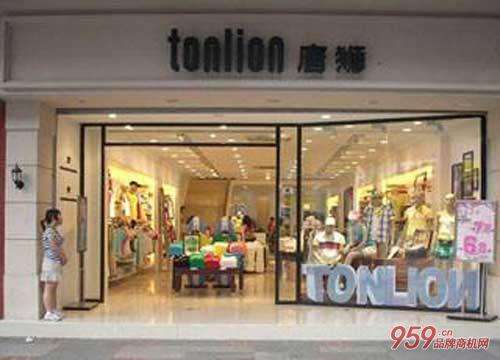 唐獅專賣店：關于唐獅休閑服裝品牌的介紹