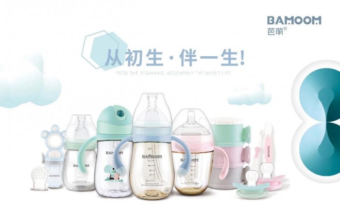 中國民族品牌 中國民族品牌