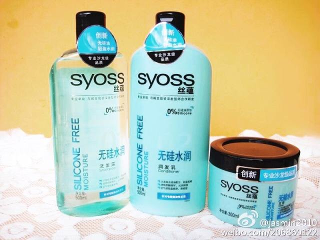 什么發膜好用 適合干性發質的發膜有哪些