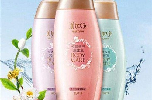 上海家化旗下品牌美加凈：續寫美麗傳奇