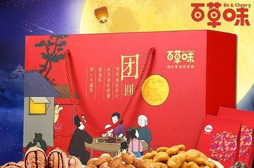 百草味品牌故事：蔡紅亮花14年創立百草味