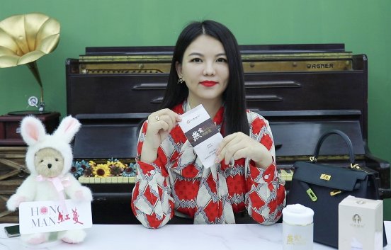 速來圍觀名嘴李湘將代言劉燕釀制，共同打造女性健康美好生活