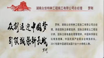 中國民族品牌網 中國民族品牌網