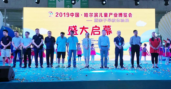 民族品牌工程 民族品牌工程