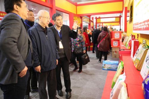 中國民族品牌 中國民族品牌