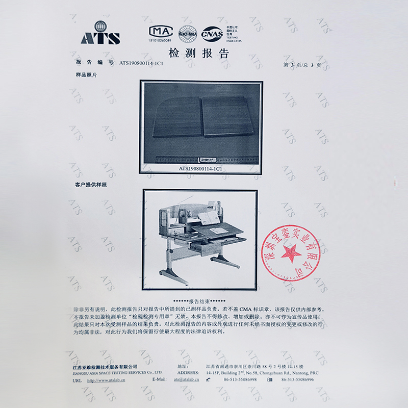 中國民族品牌網