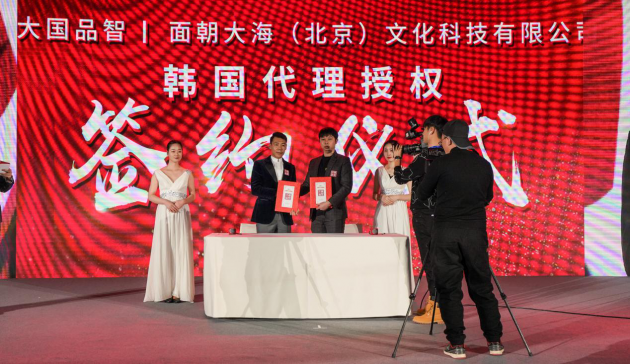 民族品牌工程 民族品牌工程
