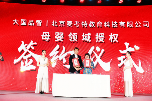 民族品牌有哪些 民族品牌有哪些