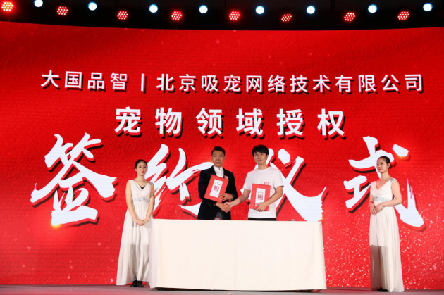 中國民族品牌有哪些 中國民族品牌有哪些