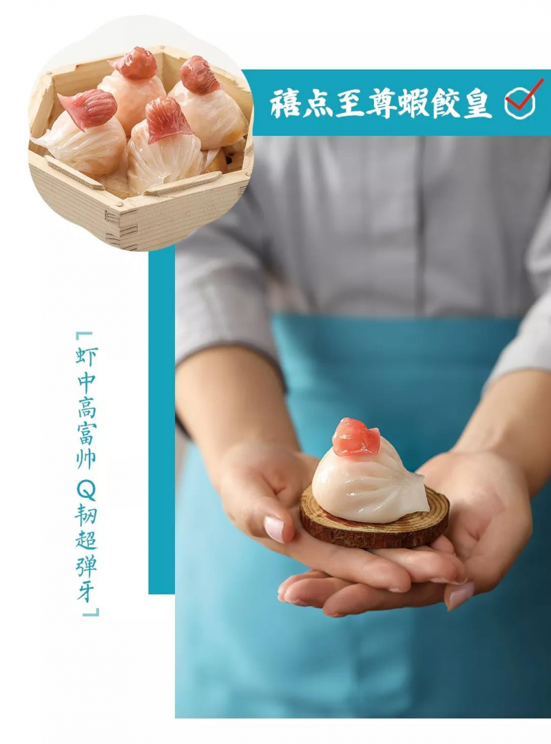 中國民族品牌網 中國民族品牌網