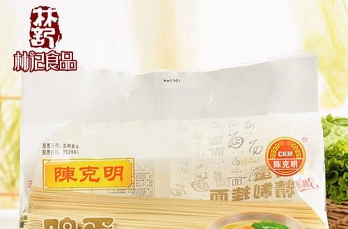 掛面品牌克明面業：誠實守信 處處利他暖人心