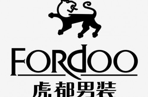 虎都男裝怎么樣 推廣獨立成功的精英生活方式