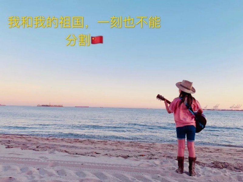 中國民族品牌 中國民族品牌