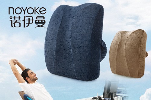 諾伊曼記憶棉腰靠 讓腰部放松且舒適，久坐不累