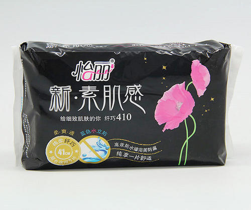 怡麗衛生巾怎么樣 四款產品可滿足消費者全方位需求