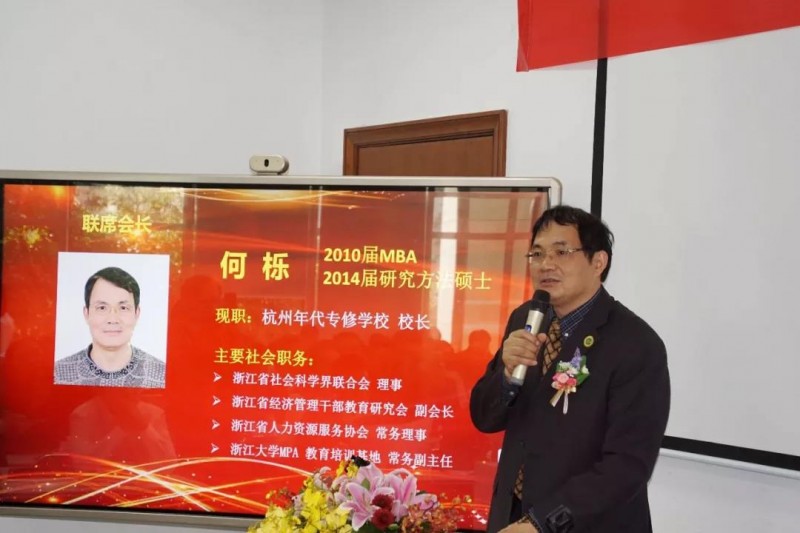 中國民族品牌有哪些