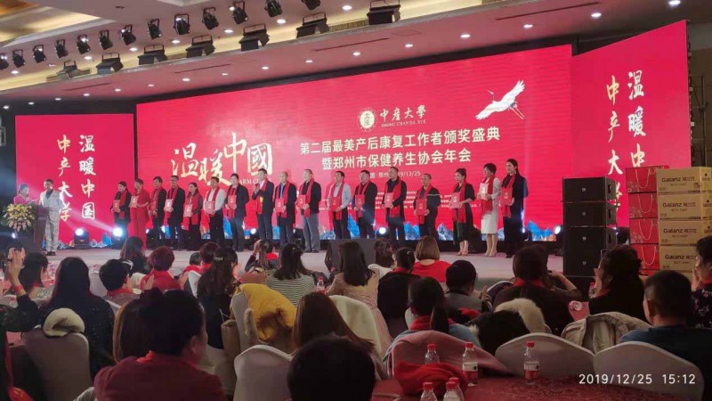 中國安防十大民族品牌 中國安防十大民族品牌