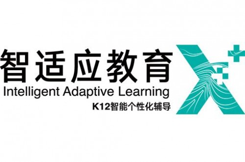 教育加盟哪個好 乂學教育加盟為什么這么受歡迎
