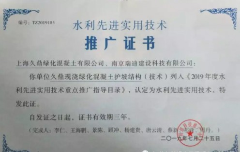 中國民族品牌網 中國民族品牌網