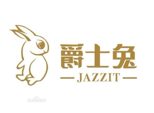 爵士兔專注兒童用品 展示孩子的童真純粹，樂觀活力
