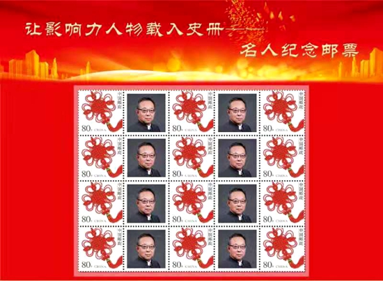 民族品牌工程