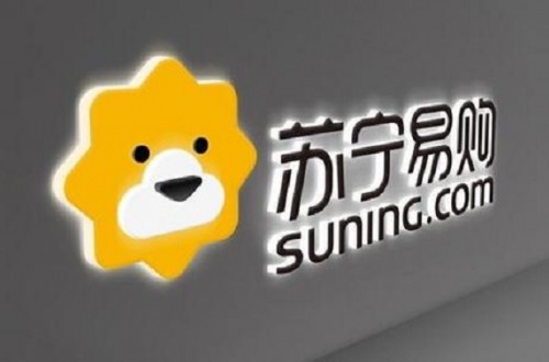 曾民族品牌蘇寧被看成是京東的對手，劉強東表示這是京東的恥辱，現在配嗎