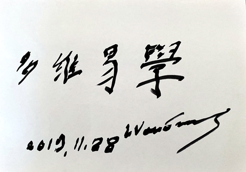 中國民族品牌網