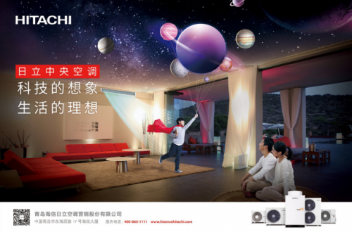 日立中央空調杯·2019海南汽車系列賽 ?？趯汖埑欠终举悎A滿落下帷幕