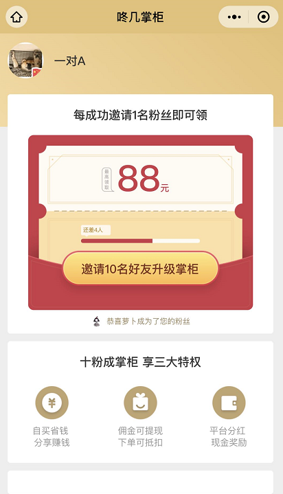 中國民族品牌網 中國民族品牌網