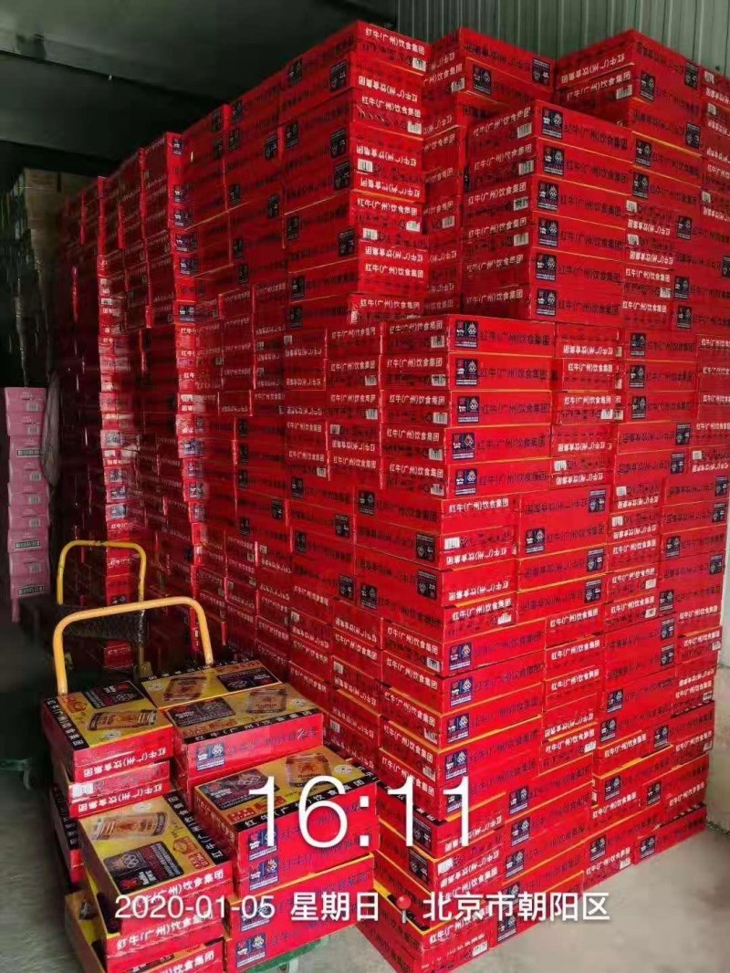 中國民族品牌網